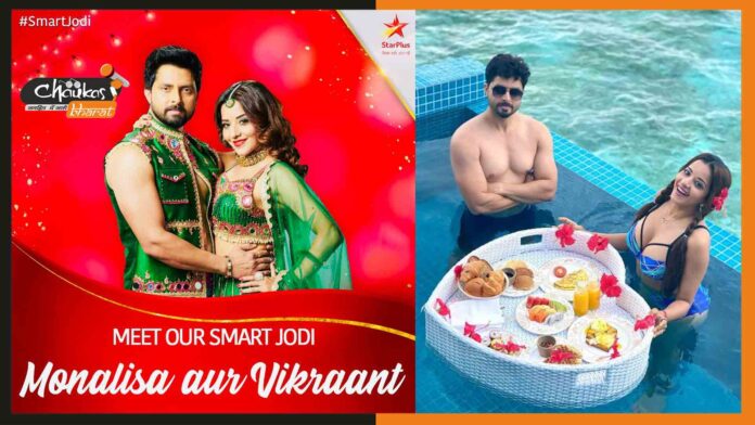 vikrant-and-monalisa