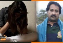 BJP विधायक विनय बिहारी पर लड़की के अपहरण का आरोप, जानिए पूरा मामला vinay-bihari