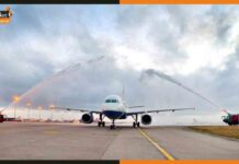 भारत-मालदीव के बीच हवाई सेवा के पूरे हुए 46 साल, विमान को यूँ दी गयी सलामी water-cannon-salute
