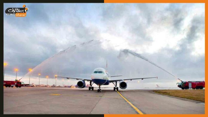 water-cannon-salute water-cannon-salute