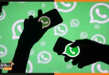 करोड़ों यूजर्स हुए परेशान, व्हाट्सएप हुआ डाउन whatsapp