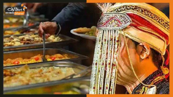 खाना-लेट-से-परोसने-पर-शादी-रचाये-बिना-लौटी-बारात