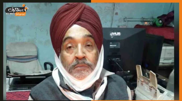 रक्सौल बॉर्डर से गिरफ्तार हुआ महाराष्ट्र PMC बैंक स्कैम का मुख्य आरोपी दलजीत-सिंह-बल