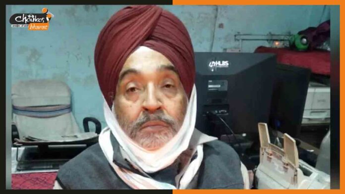 दलजीत-सिंह-बल दलजीत-सिंह-बल