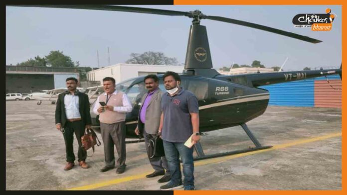 मद्य-निषेध-एवं-उत्पाद-विभाग-ने-हेलिकॉप्टर-से-गंगा-दियारे-के-इलाकों-में-सर्वे मद्य-निषेध-एवं-उत्पाद-विभाग-ने-हेलिकॉप्टर-से-गंगा-दियारे-के-इलाकों-में-सर्वे