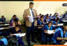 मैट्रिक परीक्षा के पहले दिन पहले ही दिन निष्कासित हुए परीक्षार्थी matriculation examination