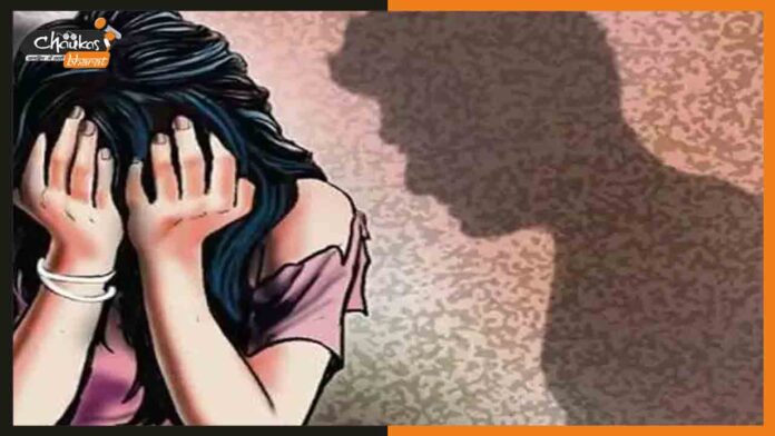 मैट्रीमोनियल-साइट-पर-दोस्ती-की-फिर मैट्रीमोनियल-साइट-पर-दोस्ती-की-फिर