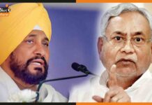 यूपी-बिहार वाली टिप्पणी पर बरसे सीएम नीतीश कुमार, कहा- अपना ही किया नुकसान यूपी-बिहार वाली टिप्पणी पर बरसे सीएम नीतीश कुमार