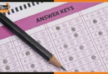 MPSC Prelims Exam Answer Key: सर्विस प्रीलिम्स परीक्षा का आंसर की हुआ जारी, ऐसे करें चेक Answer-Key