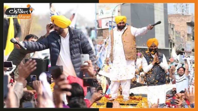 Bhagwant-Mann