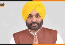 भगवंत मान ने ली मुख्यमंत्री पद की शपथ, बनें पंजाब के 17वें मुख्यमंत्री Bhagwant Mann Singh