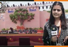 Bihar Diwas: पटना के गांधी मैदान में शुरू हुई बिहार दिवस की धूम Bihar-Diwas