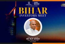 Bihar Foundation: दुबई में कल आयोजित होगा “बिहार इन्वेस्टर्स मीट”