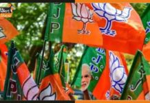 यूपी उपचुनाव के लिए बीजेपी ने जारी की 40 स्टार प्रचारकों की लिस्ट Bihar-MLC-BJP