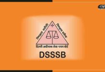 DSSSB Admit Card : डीएसएसएसबी भर्ती परीक्षाओं का एडमिट कार्ड जारी DSSSB
