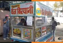नौकरी ठुकरा दो इंजीनियर्स बेच रहे हैं बिरयानी, महीने में कमा रहे लाखों रुपये Engineer’s Veg Biryani