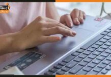 SSC CHSL 2022: एसएससी ने खोला करेक्शन विंडो, ऐसे करें सुधार Form-Correction