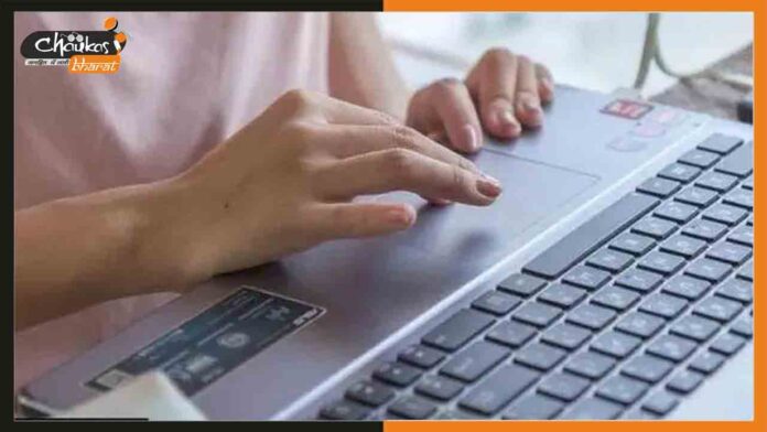 Form-Correction Form-Correction