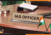 बिहार को मिले 10 नए IAS अफसर, टॉपर शुभम कुमार को मिला बिहार कैडर IAS