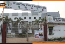 ISM पटना में मार्केटिंग कॉन्क्लेव 2022 का हुआ आयोजन ISM-Patna