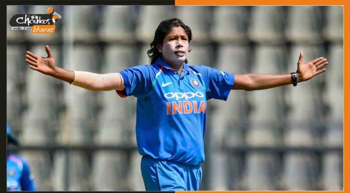 आज झूलन गोस्वामी खेलेंगी अपना आखिरी अंतरराष्ट्रीय मैच Jhulan Goswami