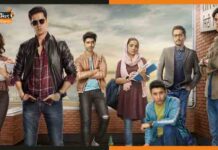 Jugaadistan Show: कभी जुगाड़ कभी फन, यहाँ जुगाड़ता है इंडिया अपना फ्यूचर Jugaadistan