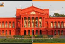 हिजाब मामले को लेकर कर्नाटक हाई कोर्ट ने सुनाया एक बड़ा फैसला Karnataka High Court