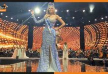 Miss World 2021: पोलैंड की करोलिना बिलावस्का बनी विश्व सुंदरी Karolina Bielawska
