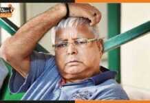 राबड़ी आवास सहित लालू के 17 अन्य स्थानों पर सीबीआई की छापेमारी Lalu Prasad Yadav