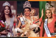 कोरोना की चपेट में आईं ये Miss Universe, घर हुआ सील Miss-Universe