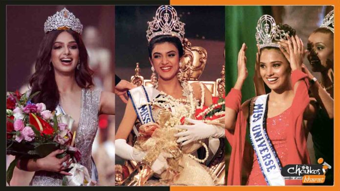 Miss-Universe