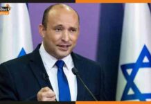 भारत पहुंचने से पहले ही कोविड पॉजिटिव हुए इज़राइल के प्रधानमंत्री Naftali Bennett