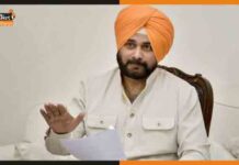 नवजोत सिंह सिद्धू ने दिया पंजाब कांग्रेस अध्यक्ष पद से इस्तीफा Navjot Singh Sidhu