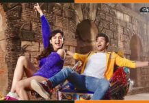 ‘Nikamma’ Release Date: इस दिन शिल्पा शेट्टी के साथ आ रही है निकम्मों की टीम Nikamma
