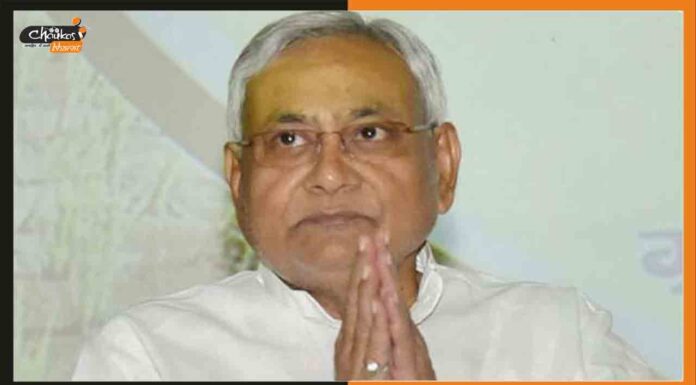 पैतृक गाँव में मुलायम सिंह को श्रद्धांजलि देने पहुंचेंगे नीतीश कुमार Nitish-Kumar