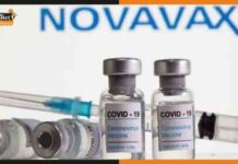 Novavax: भारत में एक और वैक्सीन को मिली मंजूरी, इस उम्र तक के बच्चों को लगेंगे टीके Novavax