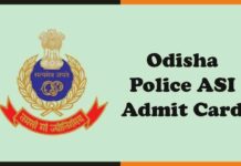 Odisha Police ASI 2022: असिस्टेंट सब इंस्पेक्टर के लिए ओडिशा पुलिस ने जारी किये एडमिट कार्ड Odisha-Police-ASI Admit Card