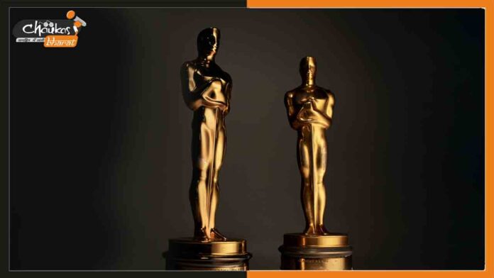 Oscar