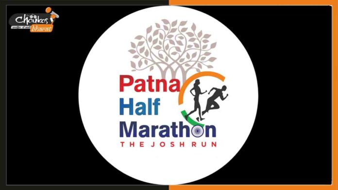 Patna-Half-Marathon