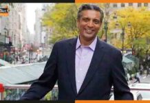 अमेरिकी मल्टीनेशनल कंपनी की कमान संभालेंगे ये भारतीय, बनेंगे CEO Raj Subramaniam