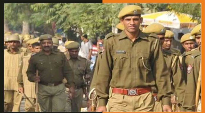 राजस्थान पुलिस कांस्टेबल भर्ती 2019 की शारीरिक दक्षता परीक्षा की डेट जारी Rajasthan-Constable