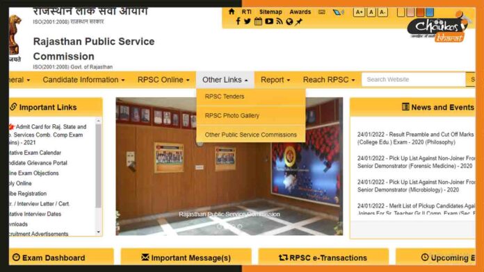 Rajasthan-Public-Service-Commission Rajasthan-Public-Service-Commission