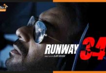 ‘Runway 34’ Teaser: भारी बारिश के बीच विमान को लेकर कश्मकश में दिखे अजय देवगन Runway 34