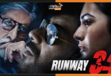 Runway 34 New Trailer: जमीन से 35,000 फीट ऊपर है मनोरंजन का पूरा इंतेज़ाम Runway-34