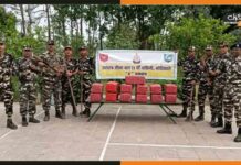 SSB की टीम को मिली बड़ी सफलता, नेपाल बॉडर पर जब्त हुई गांजे की बड़ी खेप SSB