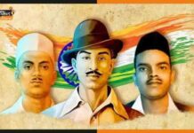 शहीद दिवस के मौके पर पंजाब में हुआ सरकारी छुट्टी का ऐलान Shaheed Diwas