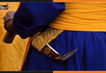 सिख यात्री के लिए उड्डयन मंत्रालय ने जारी किए दिशा-निर्देश Sikh-Kirpan