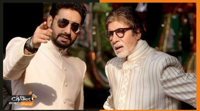 बस कह दिया तो कह दिया: बिग बी का ये ब्लॉग बेटे अभिषेक के नाम abhishek-and-amitabh-bchchan