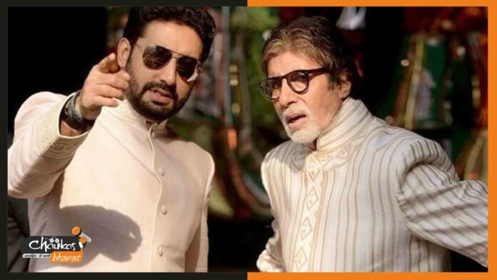 abhishek-and-amitabh-bchchan