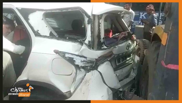 accident